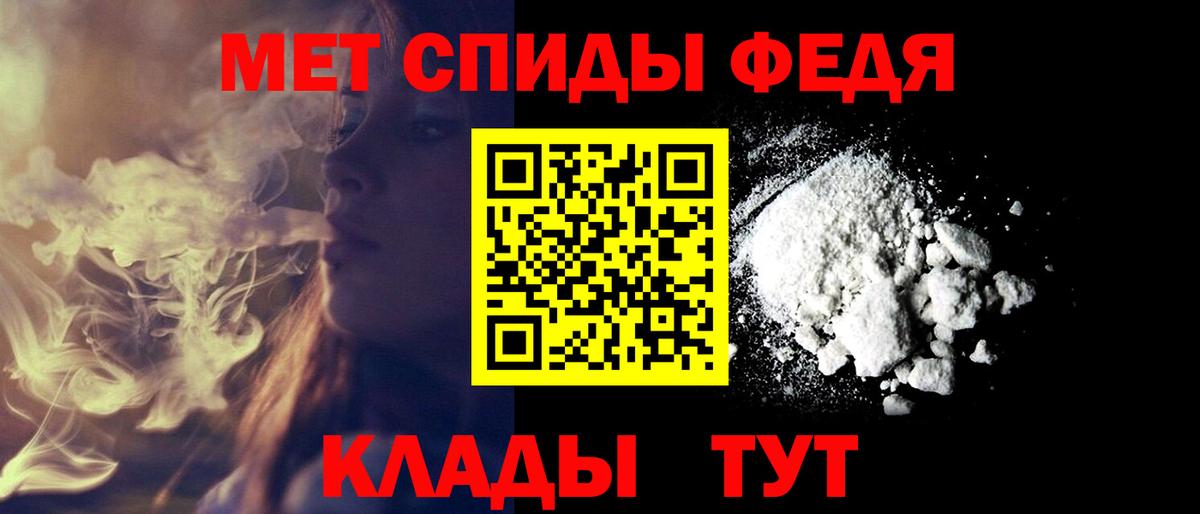 АМФ Premium Вятские Поляны