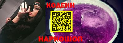 мдма Ижевск