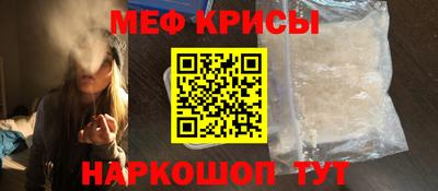 гашишное масло Ивантеевка