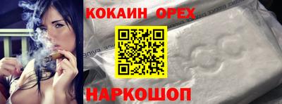 мдма Ижевск