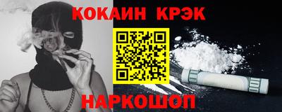 мдма Ижевск