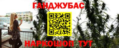 MDMA Иваново