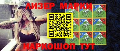 мдма Ижевск