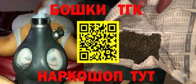 мдма Ижевск
