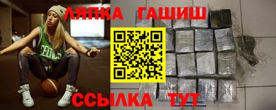 MDMA Иваново