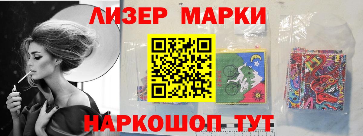 Вятские Поляны  Лсд 25 экстази ecstasy  Лсд 25 экстази  Вход с VPN  LSD-25 экстази ecstasy 