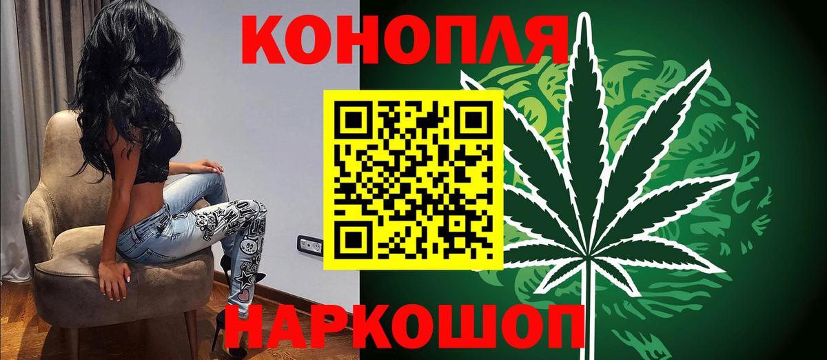 Бошки марихуана VHQ Вятские Поляны